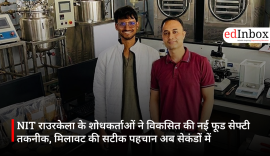NIT राउरकेला के शोधकर्ताओं ने विकसित की नई फूड सेफ्टी तकनीक, मिलावट की सटीक पहचान अब सेकंडों में