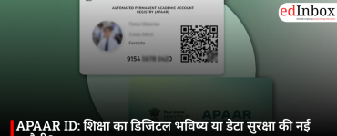 APAAR ID: The Digital Future of Education or a New Data Security Challenge?