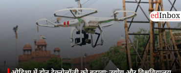 Promoting Drone Technology in Odisha: A New Partnership Between Industry and University
