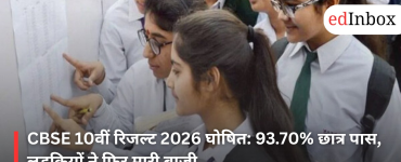 CBSE Class 10 Results 2026 Declared: 93.70% Students Pass; Girls Triumph Once Again