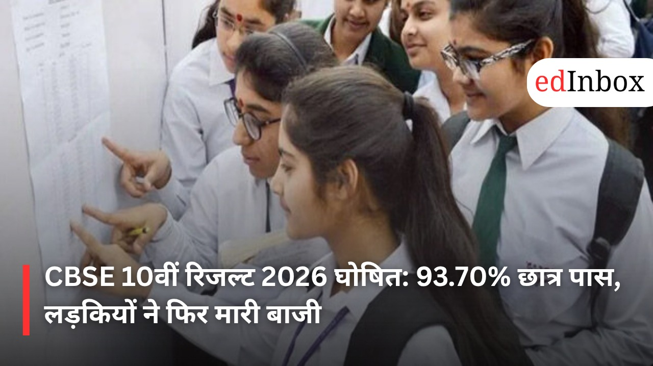 CBSE Class 10 Results 2026 Declared: 93.70% Students Pass; Girls Triumph Once Again