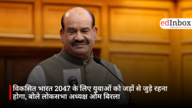 Youth Must Stay Connected to Their Roots for 'Viksit Bharat 2047': Lok Sabha Speaker Om Birla