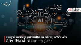 AI Reshaping the Future of Engineering; Accelerating Coding and Testing – Rhitu Rajey