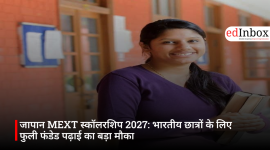 Japan MEXT Scholarship 2027: A Fully Funded Opportunity for Indian Students