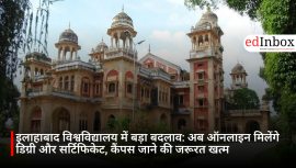 Major Change at Allahabad University: Degrees and Certificates Now Available Online; No Need to Visit Campus