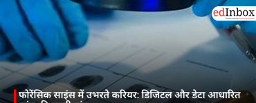 Emerging Careers in Forensic Science: The Growing Demand for Digital and Data-Driven Investigations
