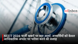 NEET 2024: Major Alert Regarding Fake News; Candidates Advised to Rely Solely on Official Updates