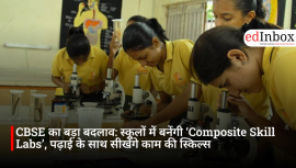 CBSE’s Major Overhaul: ‘Composite Skill Labs’ to be Established in Schools