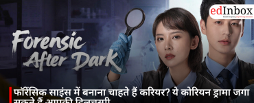 Want to Build a Career in Forensic Science? These Korean Dramas Can Spark Your Interest