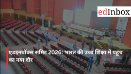 EdInbox Summit 2026: A New Era of Accessibility in India's Higher Education