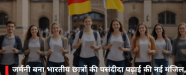 Germany Becomes the New Favorite Study Destination for Indian Students; Participation from Maharashtra on the Rise