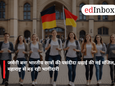 Germany Becomes the New Favorite Study Destination for Indian Students; Participation from Maharashtra on the Rise
