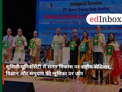 National Seminar on Sustainable Development at Shoolini University: Emphasizing the Role of Science and Community