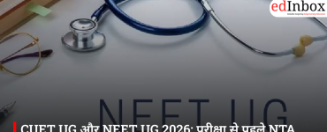 CUET UG and NEET UG 2026: NTA's Advice Before the Exam—Stay Calm and Adopt the Right Strategy