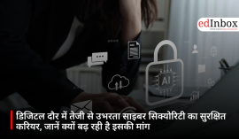 A Rapidly Emerging and Secure Career in the Digital Age: Cyber ​​Security—Find Out Why Its Demand Is Rising