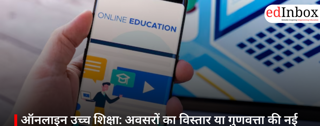 Online Higher Education: Expanding Opportunities or a New Challenge to Quality?