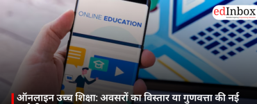Online Higher Education: Expanding Opportunities or a New Challenge to Quality?