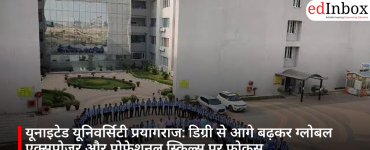United University Prayagraj: Moving Beyond Degrees to Focus on Global Exposure and Professional Skills