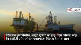 Maritime Engineering: A High-Paying Career in the Marine World—Where Technology Meets Global Exposure