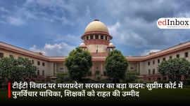 Madhya Pradesh Government's Major Move on TET Dispute: Review Petition Filed in Supreme Court