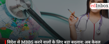 Major Change for Those Pursuing MBBS Abroad: Only English-Medium Degrees Now Valid in India
