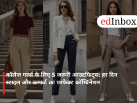 5 Essential Outfits for College Girls: The Perfect Blend of Style and Comfort for Every Day