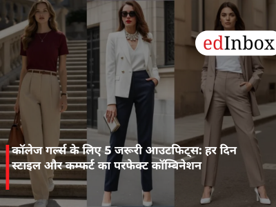 5 Essential Outfits for College Girls: The Perfect Blend of Style and Comfort for Every Day