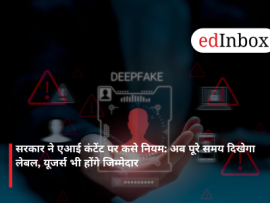 Government Tightens Rules on AI Content: Labels Now Mandatory Throughout, Users Also Held Accountable