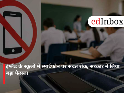 Strict Ban on Smartphones in England's Schools: Government Takes Major Decision