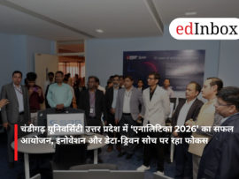 चंडीगढ़ यूनिवर्सिटी उत्तर प्रदेश में ‘एनालिटिका 2026’ का सफल आयोजन, इनोवेशन और डेटा-ड्रिवन सोच पर रहा फोकस
