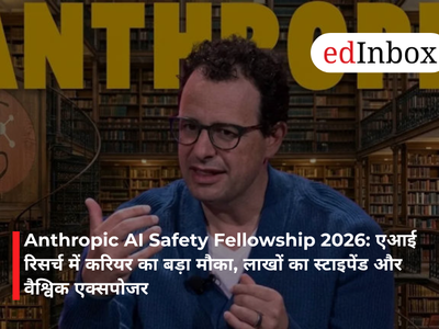 Anthropic AI Safety Fellowship 2026: A Major Career Opportunity in AI Research