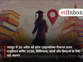 Edinbox Summit 2026 to be held in Jaipur on 20th of April