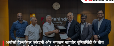 MoU Signed Between Apollo Healthcare Academy and Bhagwan Mahavir University