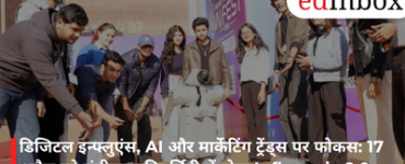 Focus on Digital Influence, AI, and Marketing Trends: Influencia 2.0 to be Held at Chandigarh University on April 17