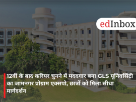 GLS University’s Jamnagar Program Expo Proves Instrumental in Post-12th Career Selection
