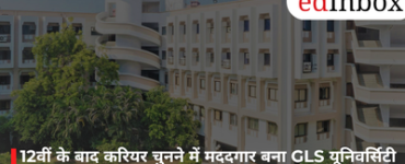 GLS University’s Jamnagar Program Expo Proves Instrumental in Post-12th Career Selection