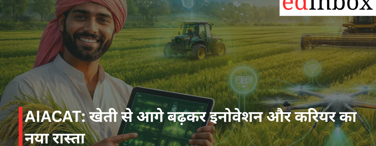 AIACAT: Moving Beyond Farming—A New Path for Innovation and Careers