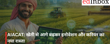 AIACAT: Moving Beyond Farming—A New Path for Innovation and Careers