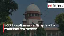 NCERT Reshuffles Curriculum Committee; Decision Taken Following Supreme Court's Observations