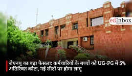 JNU's Major Decision: 5% Additional Quota for Employees' Children in UG-PG Courses; Applicable to New Seats