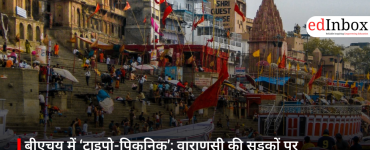 ‘Typo-Picnic’ at BHU: A Unique Lesson in Typography on the Streets of Varanasi