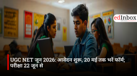 UGC NET जून 2026: आवेदन शुरू, 20 मई तक भरें फॉर्म; परीक्षा 22 जून से