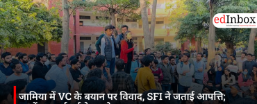 जामिया में VC के बयान पर विवाद, SFI ने जताई आपत्ति; छात्रों पर कार्रवाई के आरोप