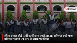 पश्चिम बंगाल बोर्ड 10वीं का रिजल्ट जारी, 86.83 प्रतिशत बच्चे पास, अविरूप भद्रा ने 99.71% के साथ टॉप किया