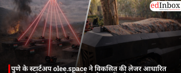 पुणे के स्टार्टअप olee.space ने विकसित की लेजर आधारित रक्षा तकनीक, भारत के डीप-टेक सेक्टर में नई हलचल