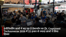 इंजीनियरिंग छात्रों में बढ़ रहा है हैकाथॉन का ट्रेंड, Cognizant Technoverse 2026 में 22 हजार से ज्यादा छात्रों ने लिया हिस्सा