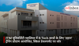 ITM यूनिवर्सिटी ग्वालियर में B.Tech छात्रों के लिए ‘उड़ान’ ट्रेनिंग प्रोग्राम आयोजित, स्किल डेवलपमेंट पर जोर