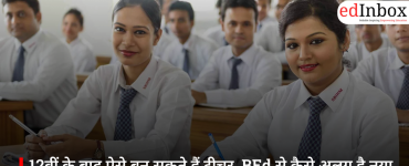 12वीं के बाद ऐसे बन सकते हैं टीचर, BEd से कैसे अलग है नया 4 साल का ITEP कोर्स?