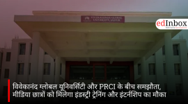 विवेकानंद ग्लोबल यूनिवर्सिटी और PRCI के बीच समझौता, मीडिया छात्रों को मिलेगा इंडस्ट्री ट्रेनिंग और इंटर्नशिप का मौका