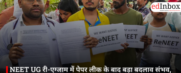 NEET UG री-एग्जाम में पेपर लीक के बाद बड़ा बदलाव संभव, हाइब्रिड मॉडल और CBT पर मंथन तेज